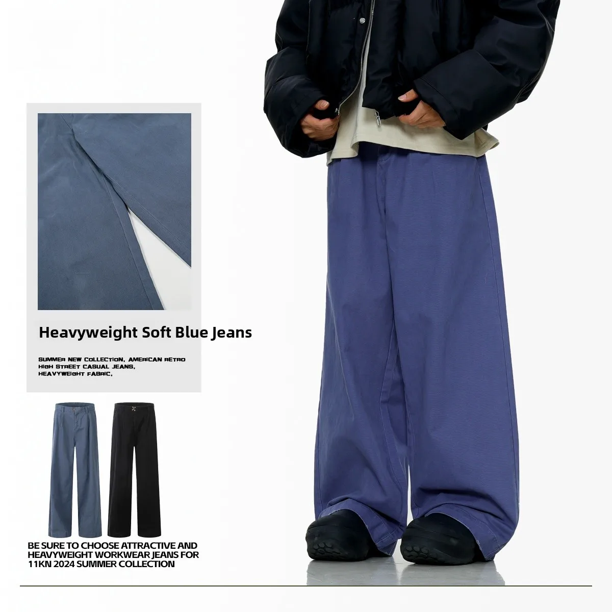 

Loose Straight Leg Casual Blue Jeans Men Women Comfortable Slimming Drapey 3D Effect Cotton Pants Vintage American Sle