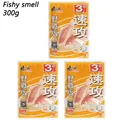 Fishy smell 300g