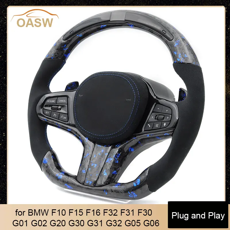

LED Forged Carbon Steering Wheel for BMW F/G Series G01 G02 G15 G30 G3 G05 G06 G07 F10 F20 F30 F40 G20 G22 G42 G29 M3 M4 M5 M6