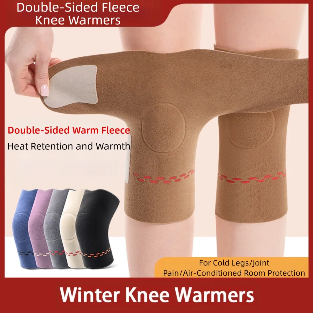 Fashion Windproof Knee Warmers Cold Proof Double Side Warm Knee Protector Thickned Knee Pads Autumn Winter
