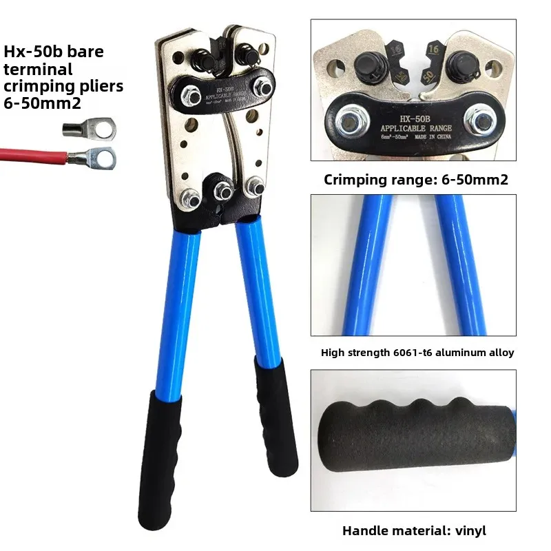 Effort-Saving Copper And Aluminum Cable Pressing Pliers HX-50B Copper Nose Bare Terminal Wire Pressing Pliers