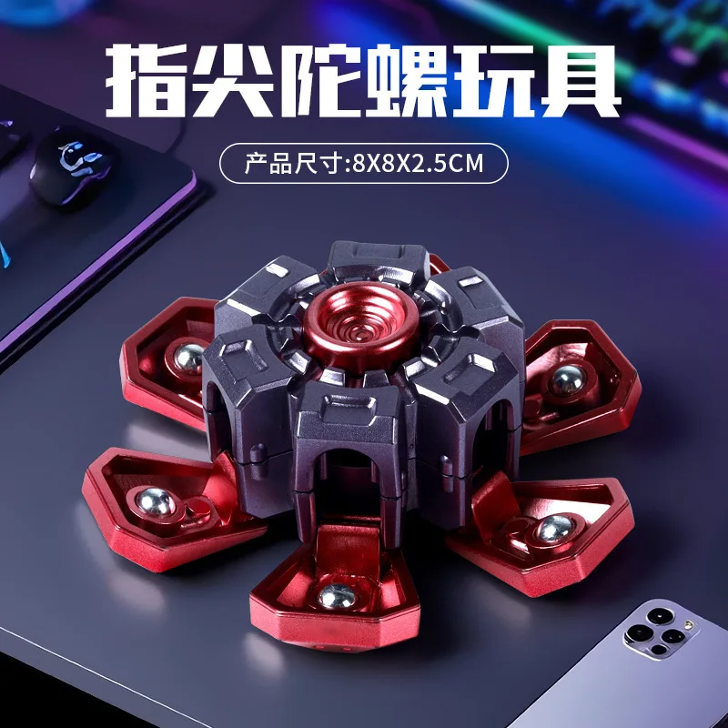 New Creative Fingertip Gyroscope Mechanical Deformation Rotating Fingertip Gyroscope Mechanical