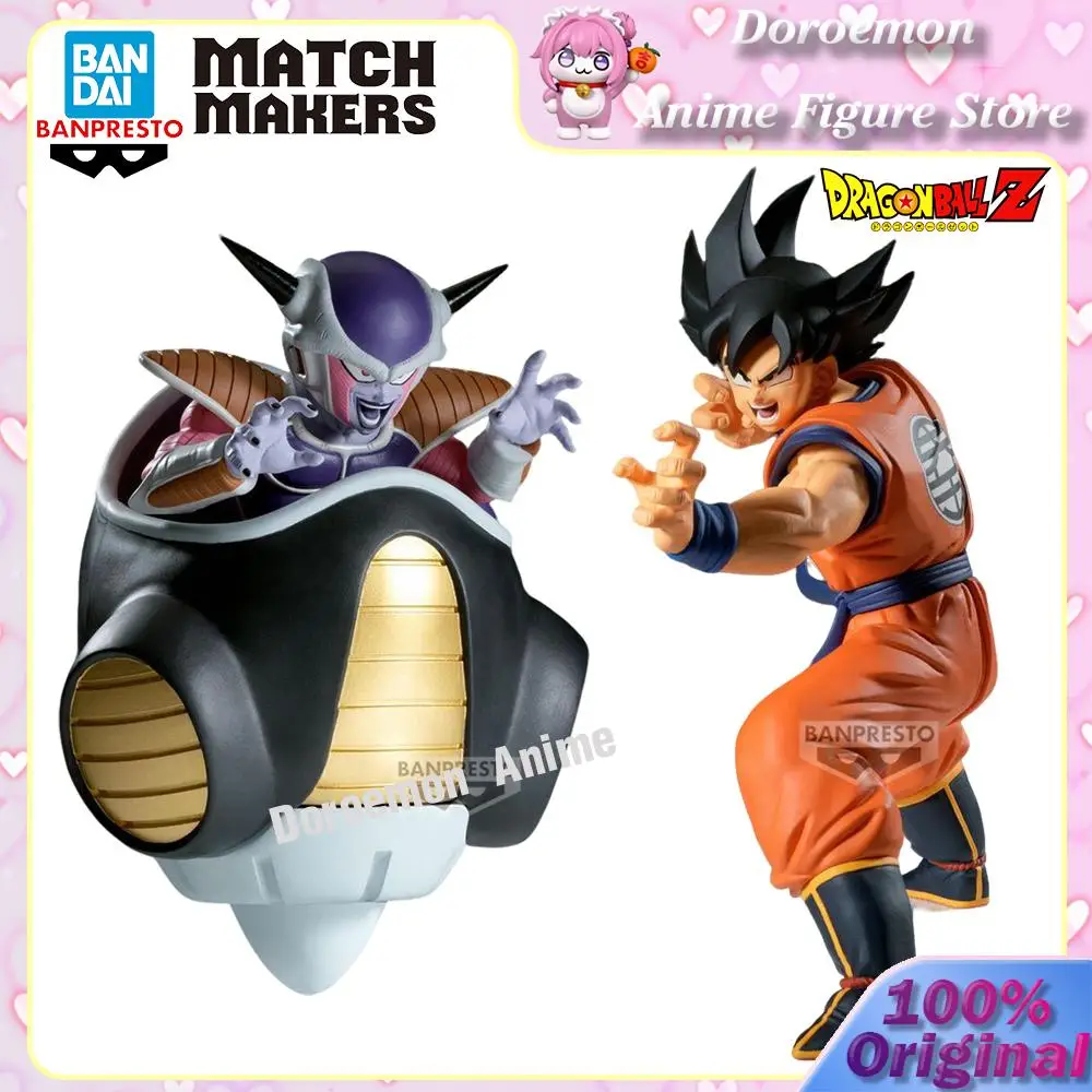 

Предзаказ оригинальных Bandai Banpresto Match Makers Dragon Ball Z Son Goku Vs. Frieza Классические аниме-фигурки с комиксами Модель игрушки Подарки
