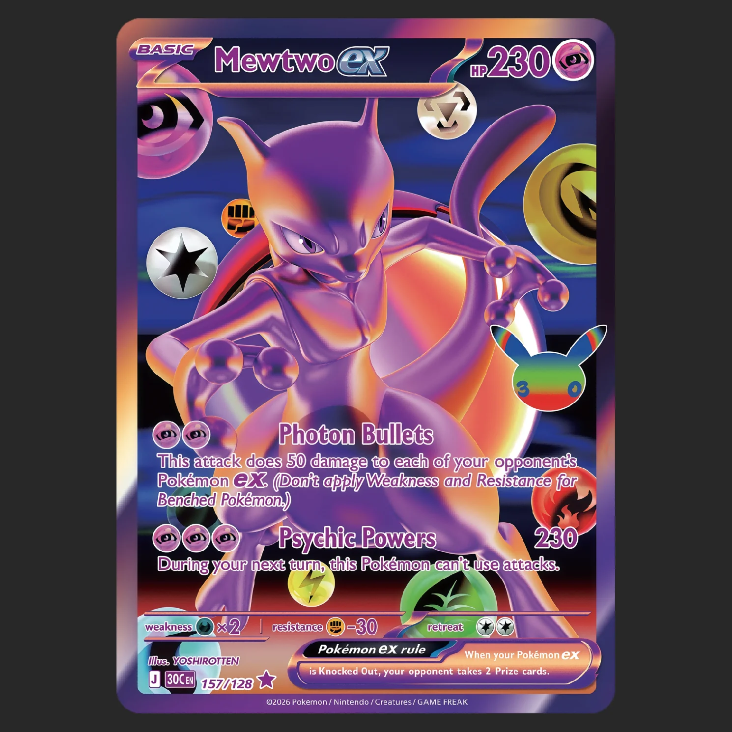 4 Stück 30. Jubiläums-Mewtwo ex & Mew ex Japanische & Englische DIY-Karten mit holografischer Textur, Premium Anime-Sammelkarten – Detail 1