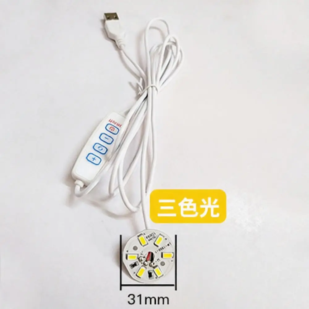 5V LED Light Source Module USB Powered White Warm RGB Colors Dimmable Panel For DIY Tabletop Lighting Customization
