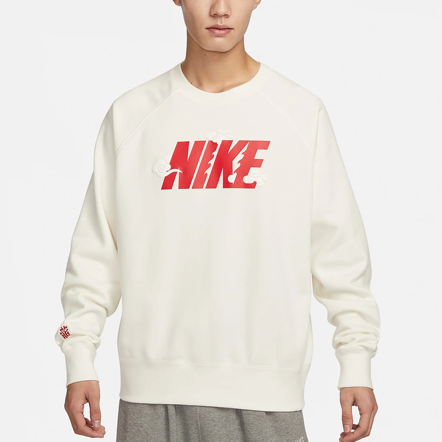 Nike Official Product Lunar New Year Men's Fleece Hoodie FZ6374-113