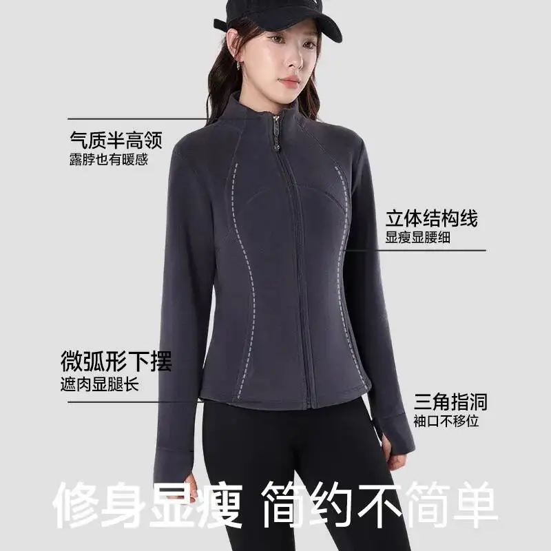 

2026 Spring Women's Jacket Material Wear Inside & Outer Wear Slim Fit Slimming Top Sports Coat