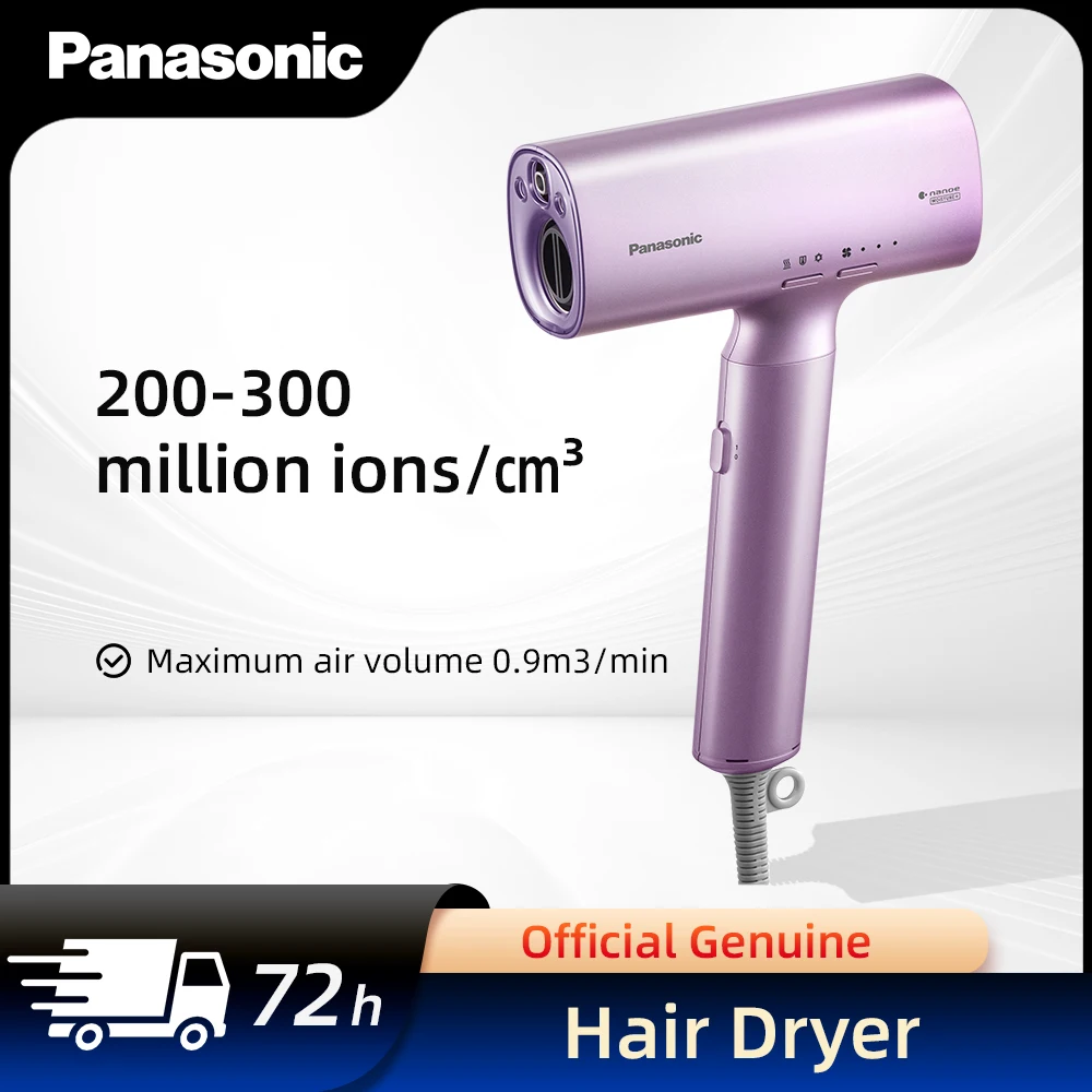 

Panasonic Hair Dryer Nanoyi Moisture Care Technology 1200W Nozzle Intelligent Hot & Cold Air 3 Temperatures Home Hair Dryer