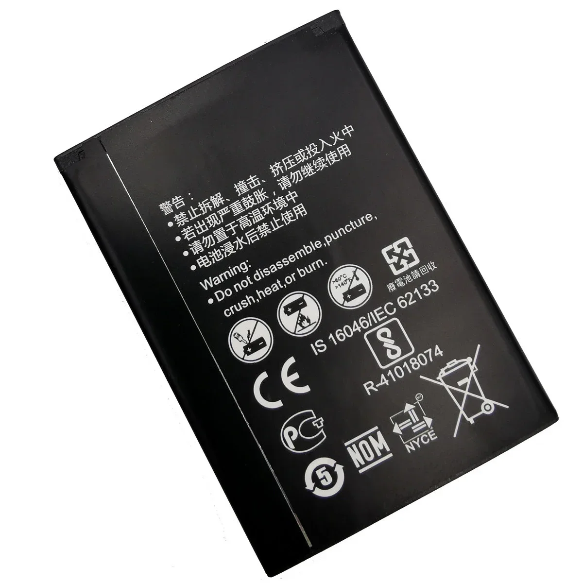 Battery HB434666RBC For Huawei Router E5573 E5573S E5573s-32 E5573s-320 E5573s-606 -806 High Capacity 1500mAh