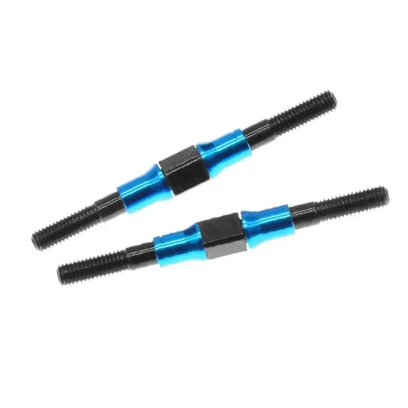 3x18/23/32/42/106 Turnbuckle Shaft Link Rod 53942 54247 54248 54249 54250 54756 for Tamiya RC Car Upgrade Parts Accessories
