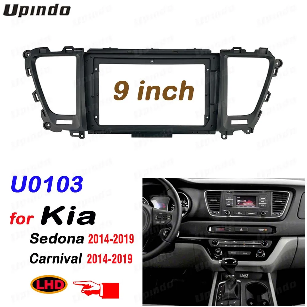 Car Accessories 2 Din 9 Inch Android Radio Fascia Panel Audio Video Frame Dashboard Mounting Kit for Kia Sedona Carnival 2014