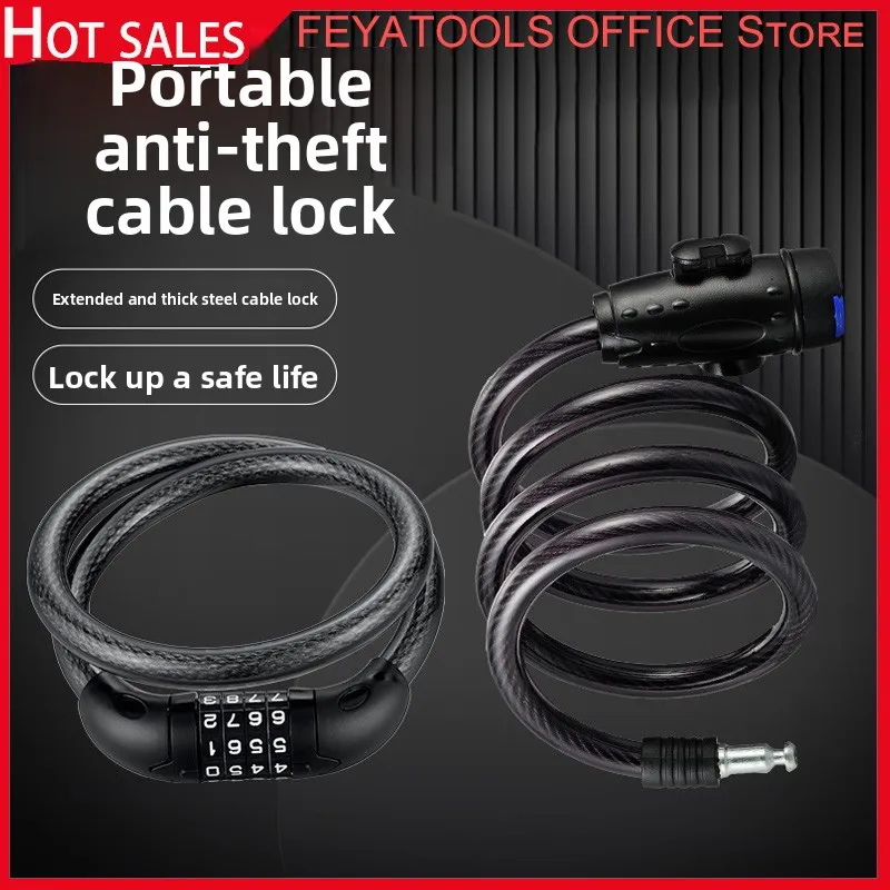 

Bicycle Lock Steel Cable Portable Folding Anti Theft Chain Lock Mountain Bike Riding Equipment Bike Accessories Outdoor Safety