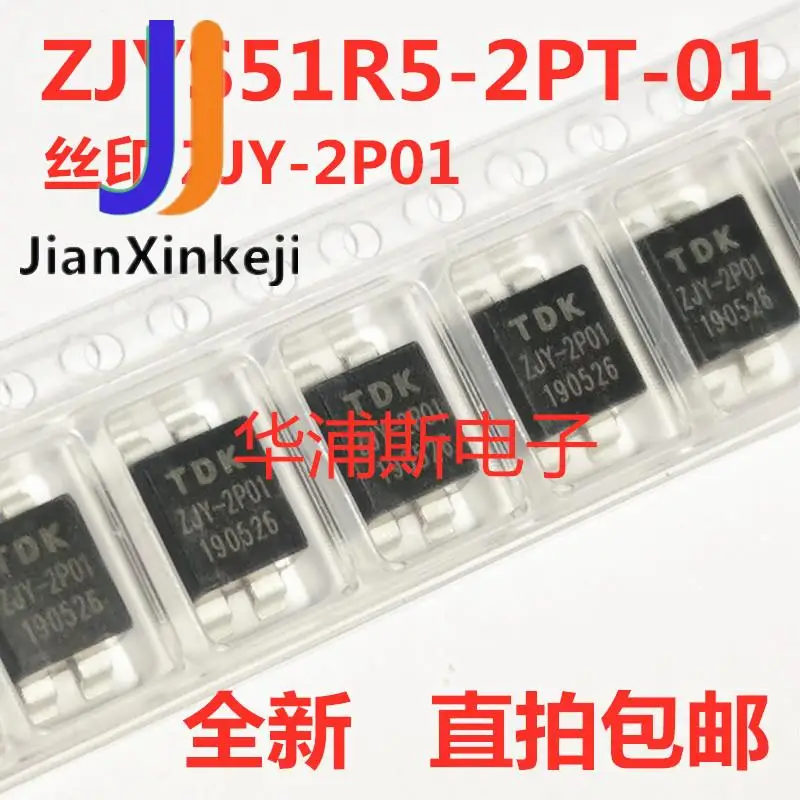 10Pcs 100% Asli Baru ZJYS51R5-2PT-01 Sutra Layar ZJY-2P01 Modus Umum/Modus Umum Induktor