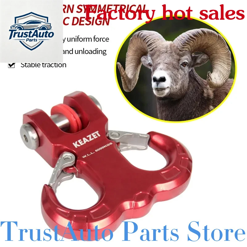 TrustAuto Parts Store Is Having A Hot Sale00Lbs 00KGS Aluminum Forged Sheep Horn Tow Hook CmxCm Square Mouthed Tube Arm Trailer