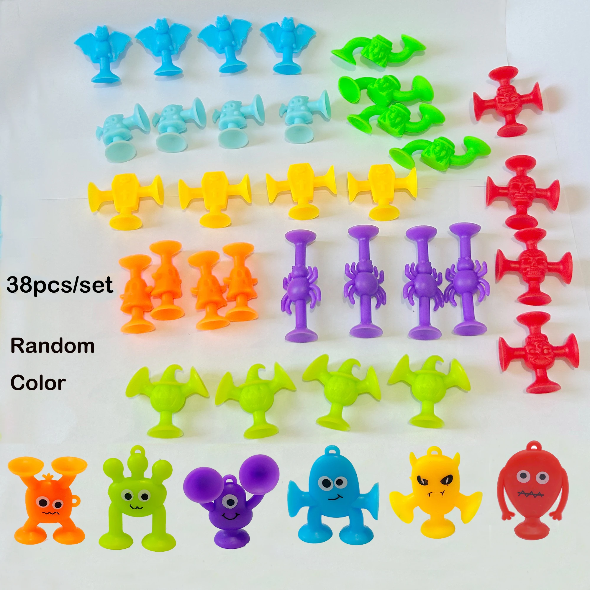 Halloween Themed Suction Cup Building Toys, Multicolored Suckers for Playroom, Bath & Travel, Stacking Toy, Gift For Halloween