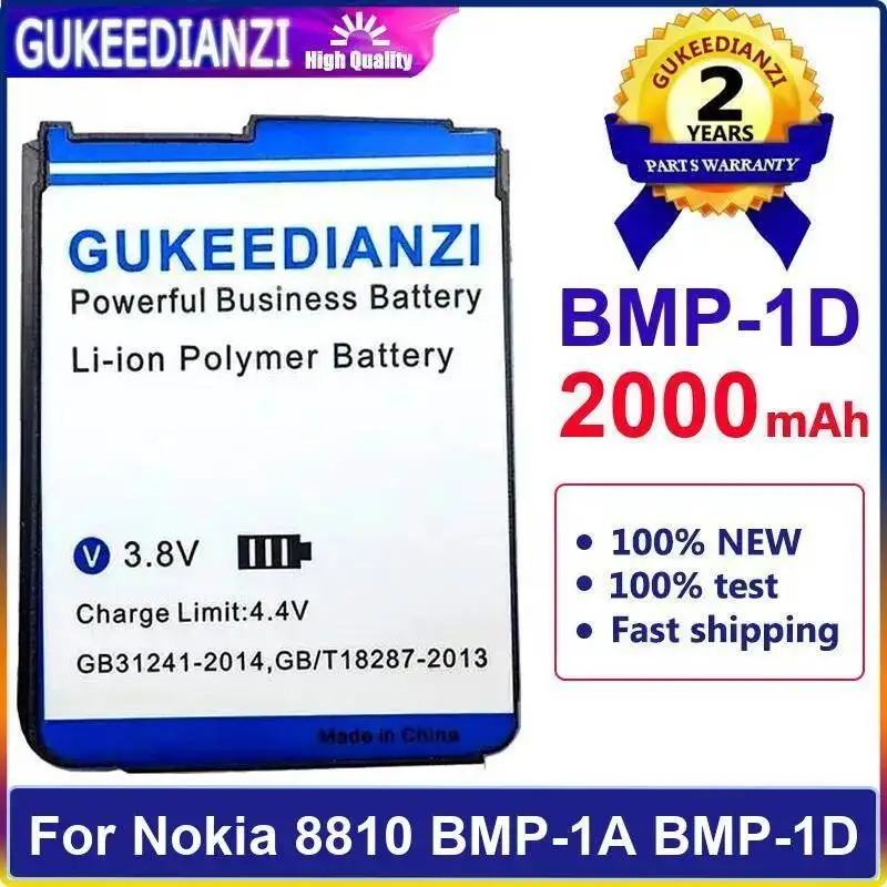 Stable Mobile Phone…