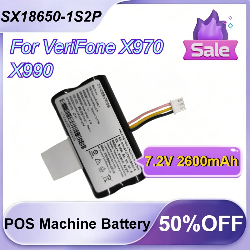

SX18650-1S2P 7.2V 2600mAh POS Machine Battery for VeriFone X970 X990 Battery