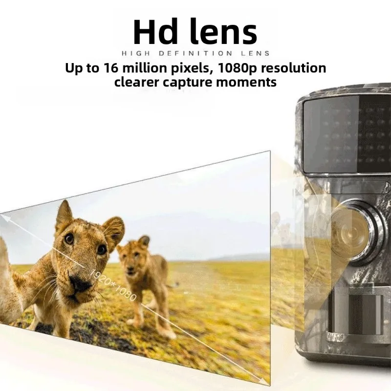 12MP Wildlife Hunting Camera 0.2s Trigger Speed 120° Wide Angle Night Vision Motion Activated IP66 Waterproof HD camera