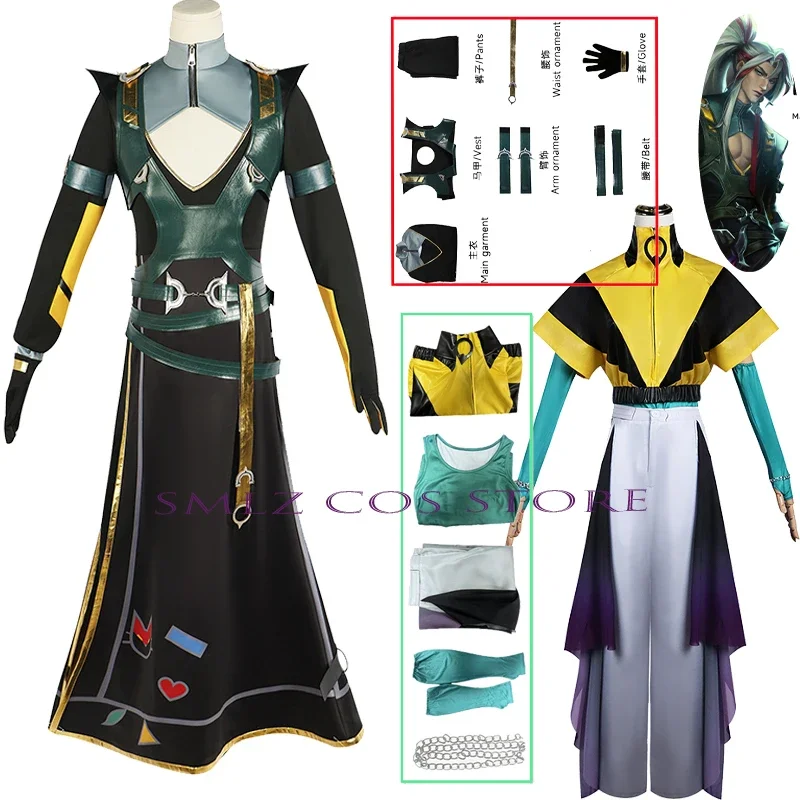 

Heartsteel Yone Cosplay Anime The Unforgotten Yone Costume Uniform LOL Sister Alune Cos Clothing Prop Party Outfit for Women Men