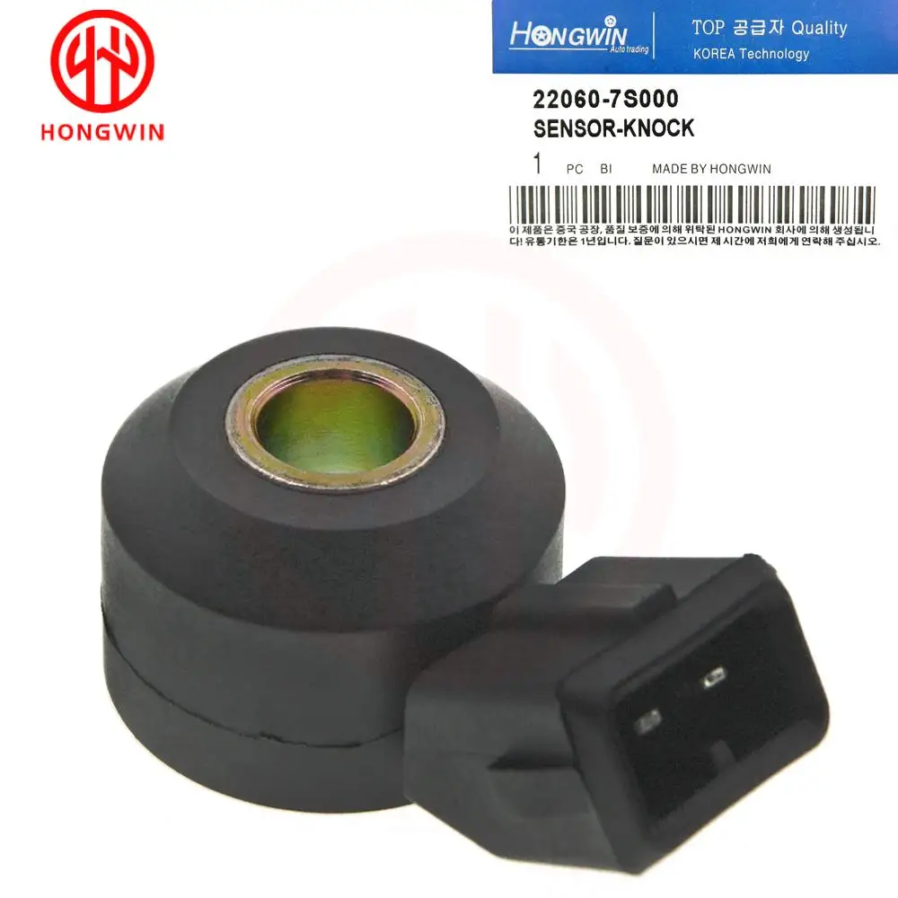 

New Knock Detonation Sensor 22060-7S000 For Nissan X-TRAIL XTERRA TIIDA SENTRA NV200 CUBE Suzuki EQUATOR 22060 7S000 220607S000