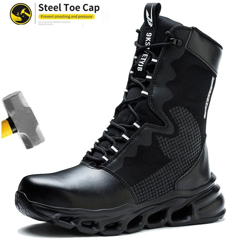 

Мужские рабочие ботинки с дышащим стальным носком — легкая защитная обувь с высоким берцем, противоударные защитные ботинки для уличного строительства