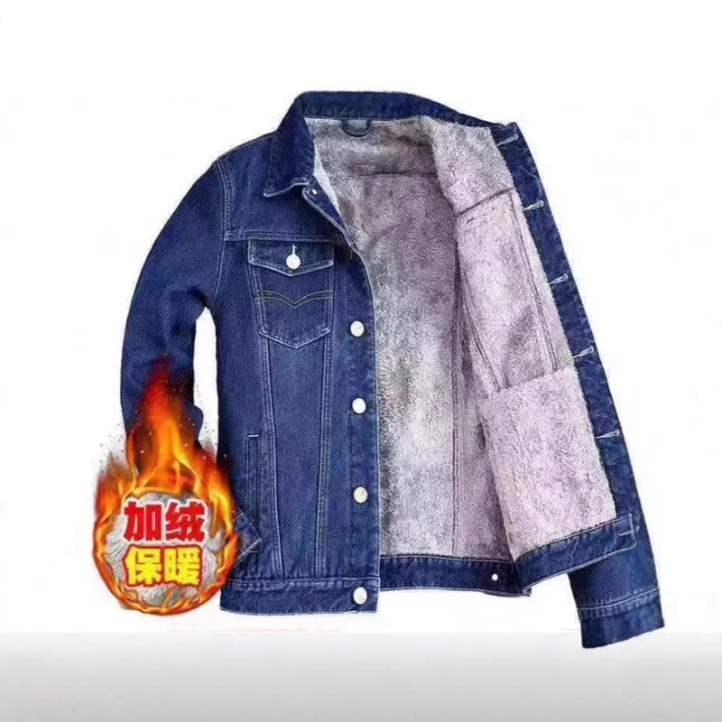 

Autumn Winter Fleece-Lined Men'S Casual Loose Coat Men'S Trendy Thickened Simple Retro Workwear Top