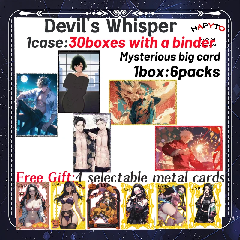 

2024 Newest Devil's Whisper Jujutsu Kaisen JJK Acrylic Boards Booster Box Gojo Satoru Nanami Sukuna Hobby Chrismas Gift