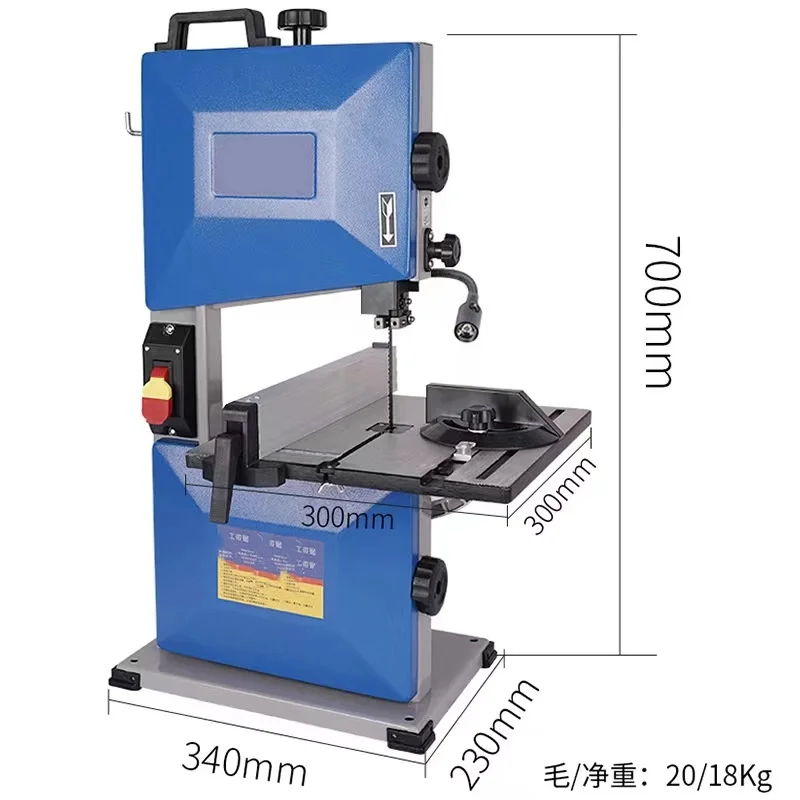 Рисунок 6 - 10-дюймовая настольная промышленная