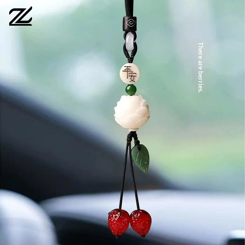 Persimmon/Lotus Ornaments Car Hanging Decorations Automobile Interior Accessories Lucky Charm Rearview Mirror Pendants Gift