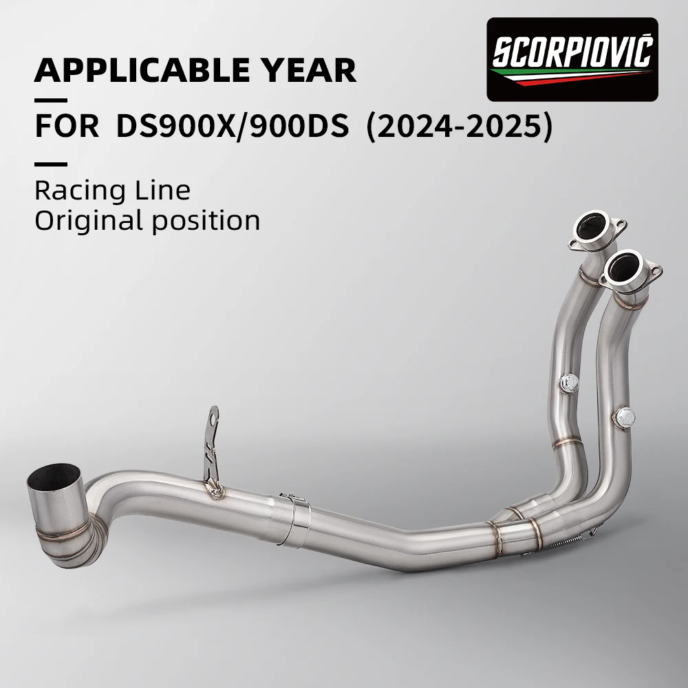 For DS900X /DS900 900DS  Front Header Pipe Exhaust System (2024-2025) High Performance Modified Exhaust