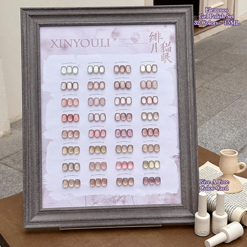 

Гель-лак для ногтей Icy Glass Bead Cat Eye, 32 цвета, прозрачные нюдовые и розовые оттенки, стойкий, долговечный, для салонного маникюра, УФ/LED, с эффектом сияния.