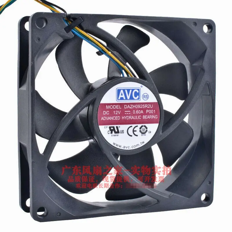 

1PC AVC DAZH0925R2U 9025 12V 0.60A computer CPU high wind volume cooling fan #