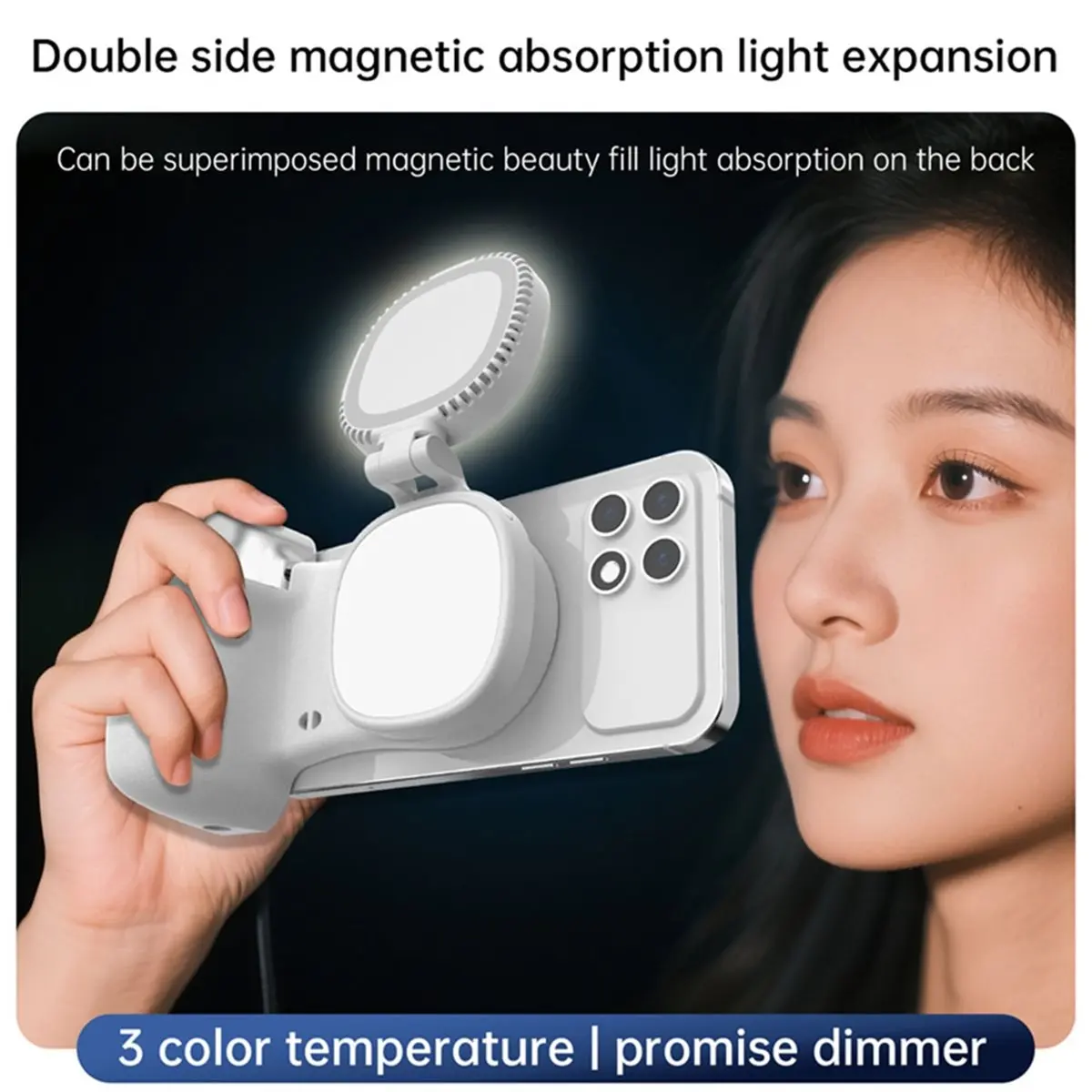 High Performance Magnetic Phone Bluetooth Selfie Stick Handheld Portable Photography Selfie Phone Grip with LED Light Ergonomic