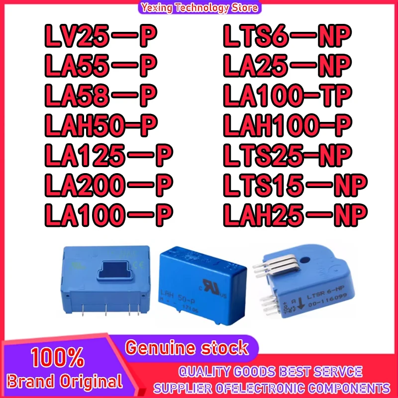 LV25-P LA55-P LA58-P LAH50-P LA125-P LA200-P LA100-P LTS6-NP LA25-NP LA100-TP LAH100-P LTS15-NP LTS25-NP LAH25-NP