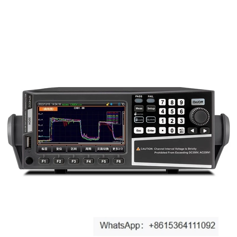 48-Channel temperature tester, temperature inspector, industrial thermocouple multi-channel thermometer HY4548