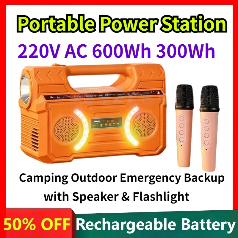 600W Portable Power Station with Bluetooth Speaker Flashlight 220V AC 600Wh 300Wh Camping Outdoor Emergency Backup