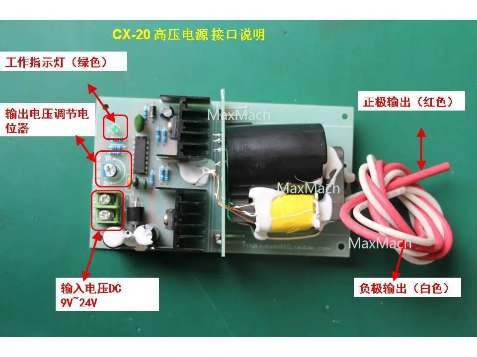 الجهد العالي تيار مستمر مصدر الطاقة 12 فولت-24 فولت تيار مستمر المدخلات وحدة إمداد الطاقة قابل للتعديل إمدادات الطاقة 1KV-10KV