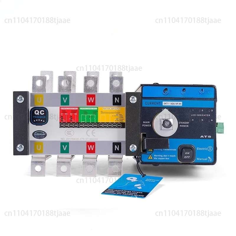 Generator Set Contr…