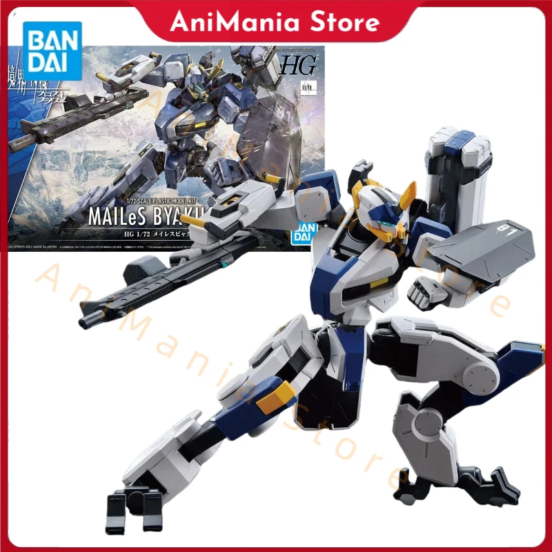 

Bandai Realm модель самолета аниме HG масштаб 1/72 пластиковая модель комплект MAILeS Byakuchi фигурки героев коллекционные игрушки подарки для детей
