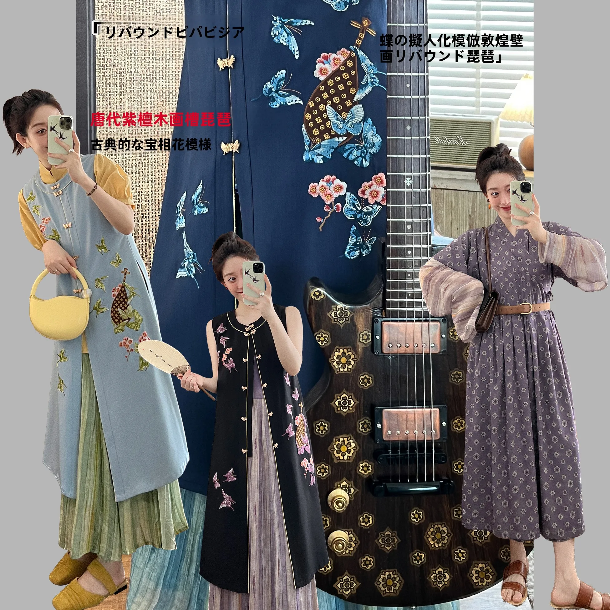 

Rebound Pipa Ming Dynas Hanfu, шелковая сумка с вышивкой и бантом, све, двойная внутренняя одежда Dr, традиционный китайский костюм для женщин