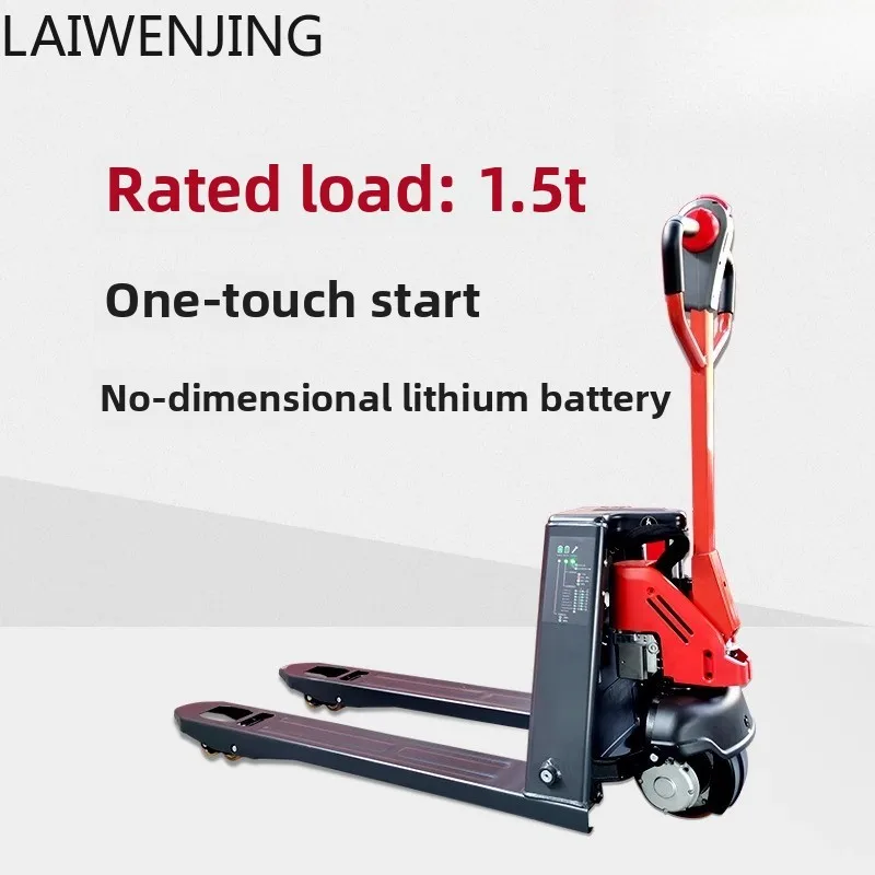 

MJY forklift 1.5 tons pallet truck fast charging cattle forklift MT15C truck