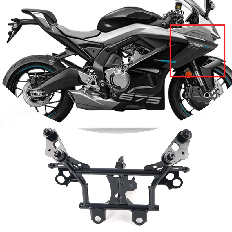 For CFMOTO 675SR-R HEADLIGHT WELDED BRACKET ASSY Motorcycle Parts