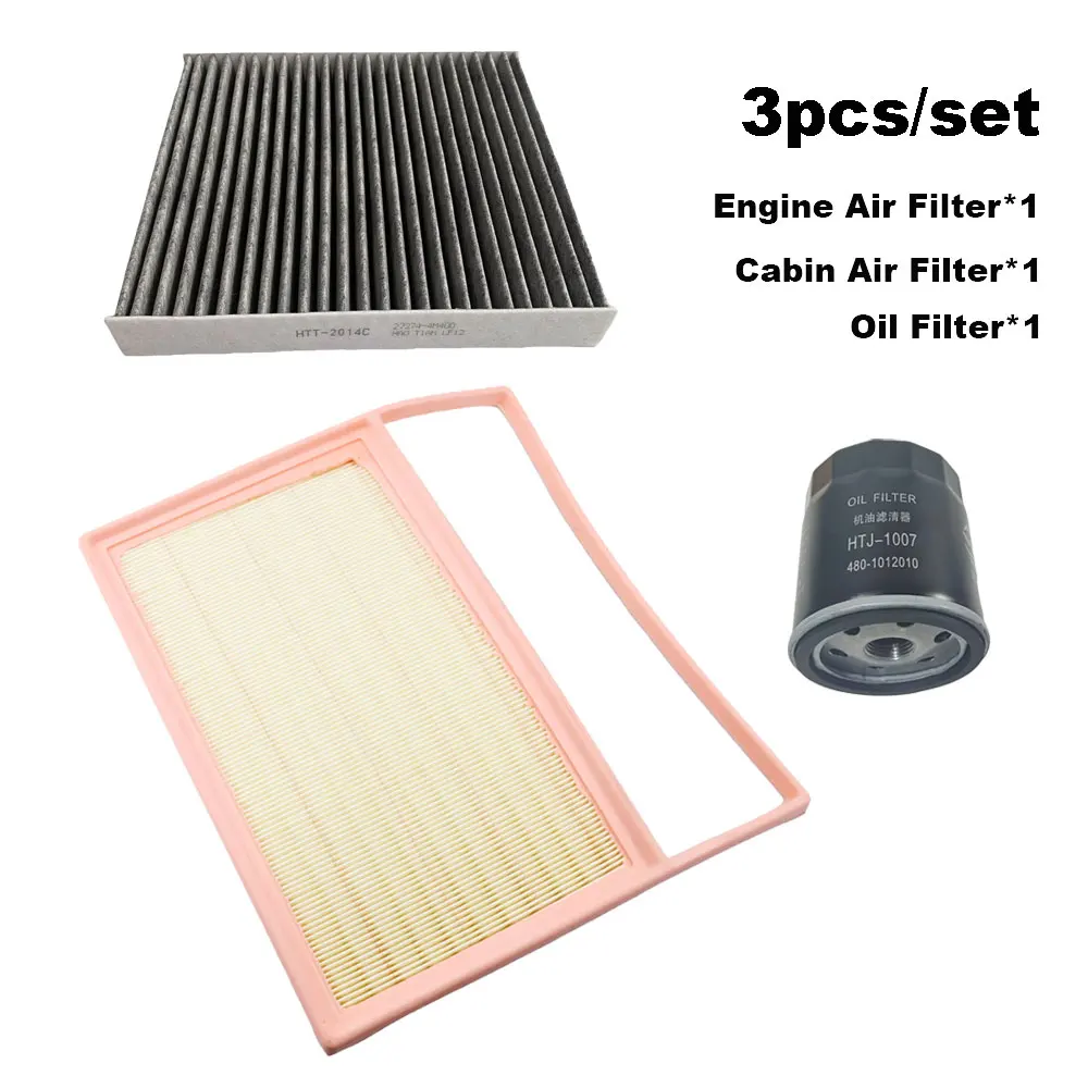 

Комплект из 3 фильтров для Jetour T2 2025 2024 Traveler C-DM 1.5T-PHEV: салонный, воздушный и масляный фильтры F26-1109111AC