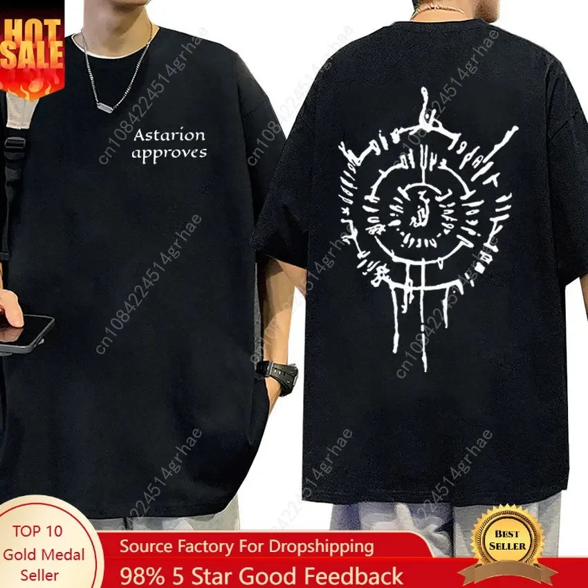 Hot Astarion Letters Graphic T Shirt Men's Casual Fashion Short Sleeve T-Shirt Unisex 100% Cotton Oversized T Shirts Streetwear