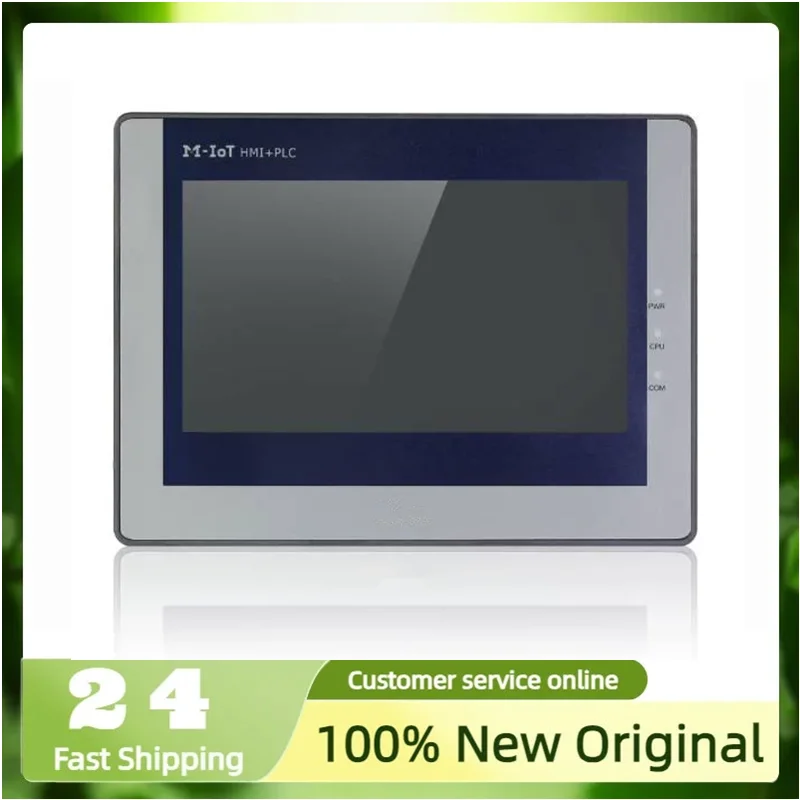 New Original touch screen IoT all-in-one machine MK043E-20DT MK070E-33DT MK070E-32DX 4.3-inch MK070E-33DT 7-inch  touch panel