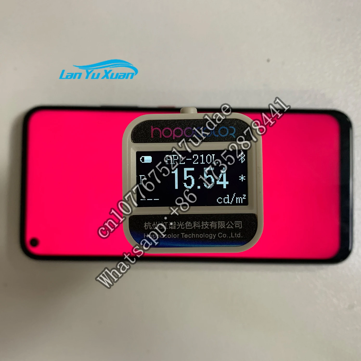 

HPL210L Luminance Meter For LED LCD SCcreen Tester Light Analysis