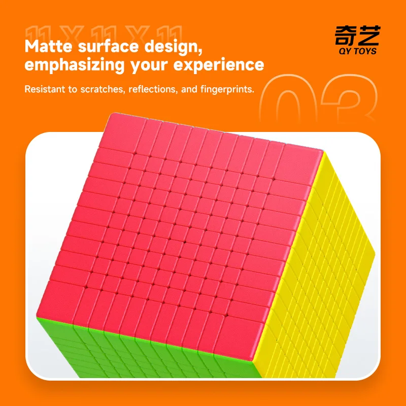 QiYi 11x11 매직 큐브 전문 스티커없는 속도 11x11 큐브 퍼즐 큐브 부드럽고 빠른 큐브 장난감 선물
