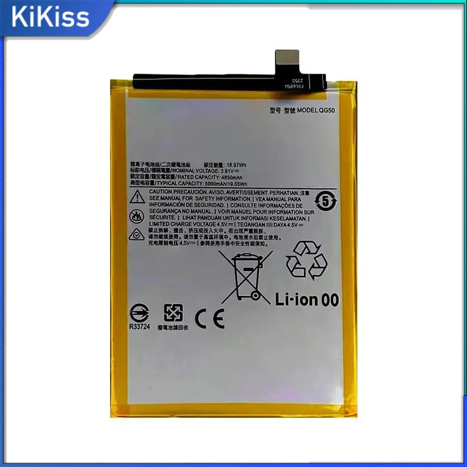 

Mobile Phone Battery Reliable Replacement For Motorola Moto QG50 5000Mah