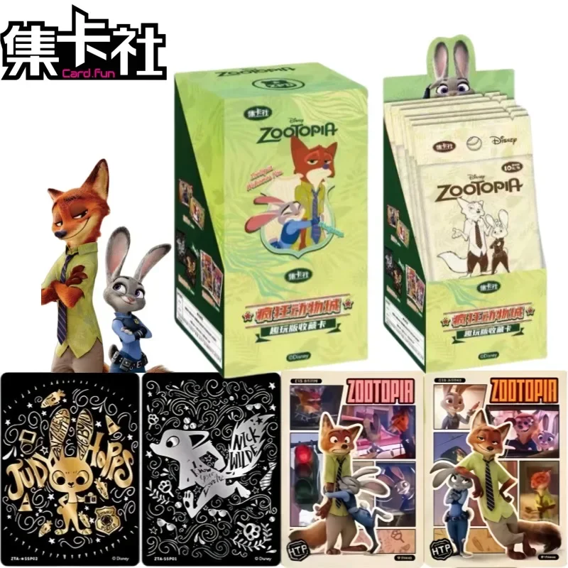 Card.Fun Zootopia Fun Edition Collection Card Sealed Box Anime Collection Card Toy Gift Festival Gift