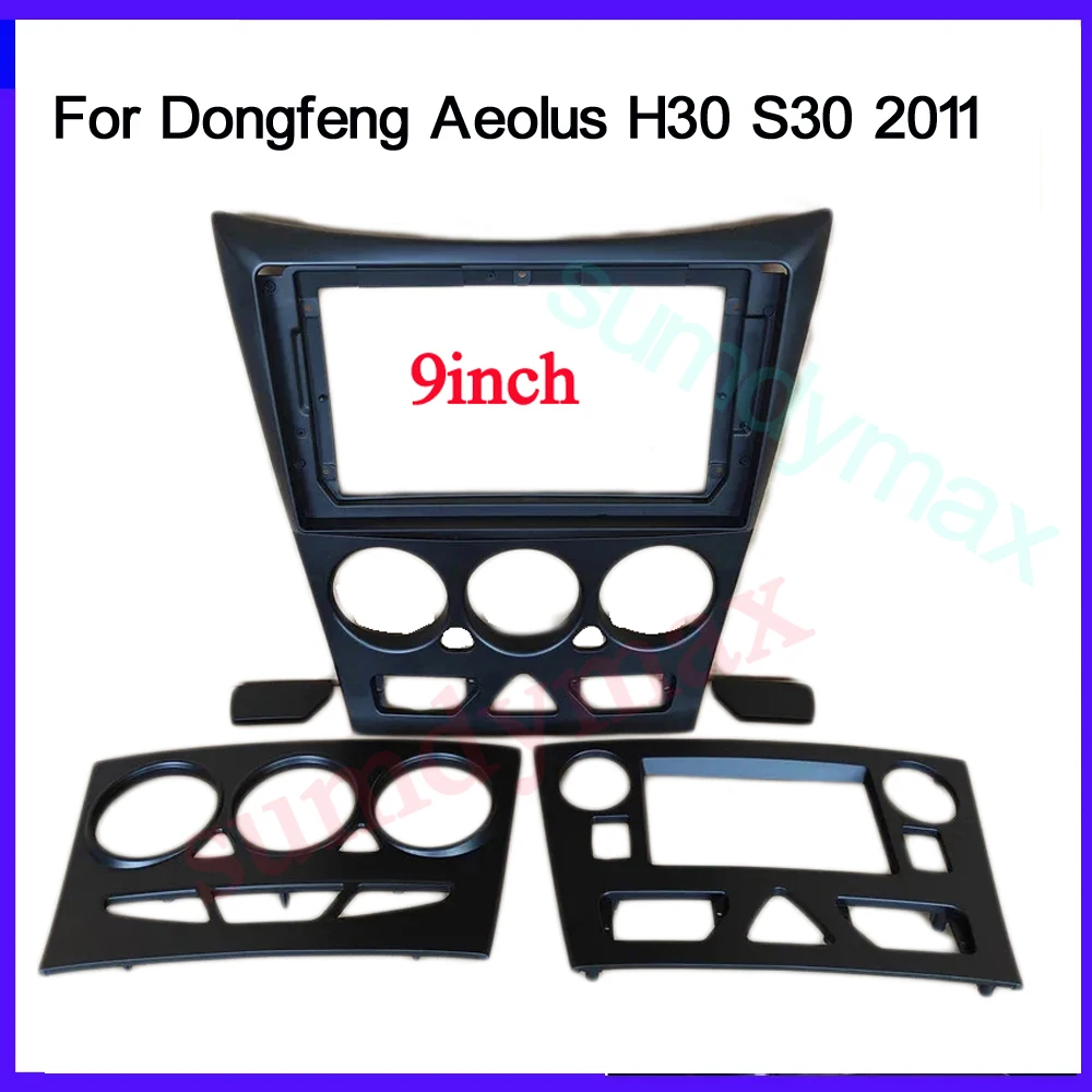 

9 Inch 2 Din Car Radio Plastic Fascia Plane Frame for Dongfeng Aeolus H30 S30 2011 car radio frame